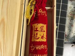 -五女山景区