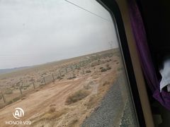 -云顶山风景区