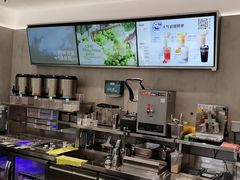 -茶百道(广州天河华师校内店)
