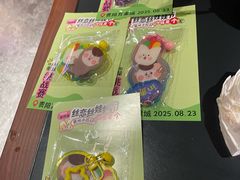 -丝恋丝娃娃(逸天城国贸店)