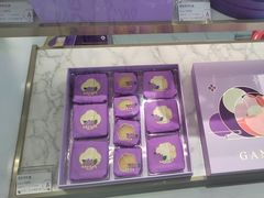 -GANSO元祖食品(大市口店)