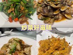 -潮粤香海鲜酒楼(沙湖店)