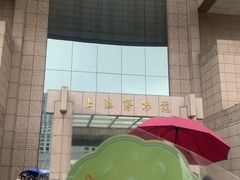 -上海博物馆(人民广场馆)