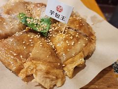 -芋包王闽南茶楼(八市店)