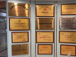 -华美国际月子会所(合生店)