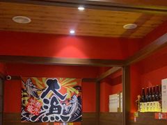 -隐月· 㐂和食屋(芝罘万达公馆店)