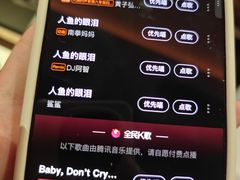 -星光大道KTV(金沙洲店)