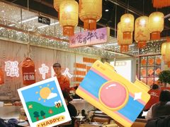 -牛腩之旅·牛腩牛杂煲(经纬汇店)