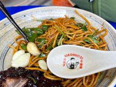 -梅溪·小伙子干挑面(安吉总店)