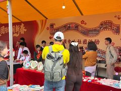 -天河体育中心