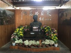 -林坑古村落