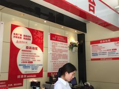 -盛德美(景华路店)
