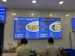 -木木鲜海鲜面(天一店)