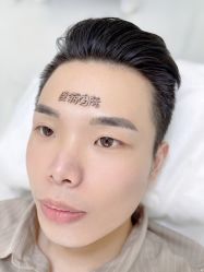 -臣丽纹眉品牌连锁