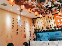 -禾绿寿司(星光68广场店)