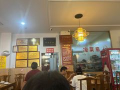 -乐山第一家临江鳝丝(茶坊路店)