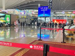-青岛胶东国际机场