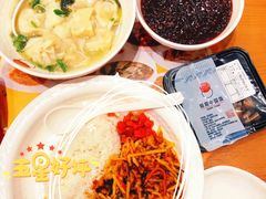 -阳阳中国饭(北京荟聚店)