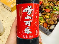 -船梆煮•蒸汽海鲜·炉火烤肉(五四广场店)