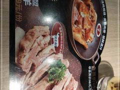 -大师兄·西北小馆(南沙万达广场店)