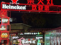 -柴火灶·传统莆田菜·农家乐(莆田总店)