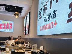 -椒椒铜炉火锅鸡(天马店)