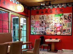 大堂-金穗园·砂锅粥.醉鸡煲火锅(长寿路店)