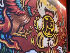 -虎丫炒鸡(郑州高新万科店)