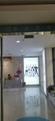 -痘院长·祛痘·皮肤管理