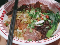 -遇见小面(洛溪新地店)