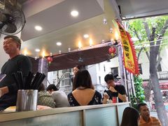 -西关明记肠粉(荔枝湾店)