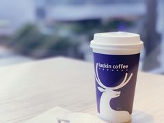 -瑞幸咖啡(宝华国际广场店)