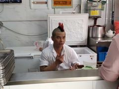 -汪家馄饨(集庆路店)