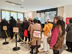 -知味观(湖滨店)