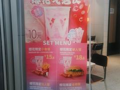 -华莱士·全鸡汉堡(莘塔大街店)