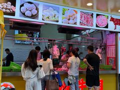 -阿娟牛肉丸·手打牛肉丸·现做现卖