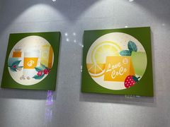 -CoCo都可(粤海天河城店)