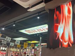 -西塔老太太泥炉烤肉(北京双井店)