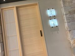 -齐武