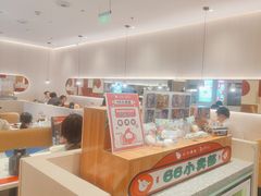 -小六汤包(万和城店)