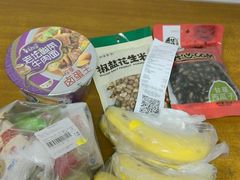 -大润发(花雨店)