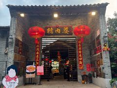 -猪肉婆私房菜(容桂总店)