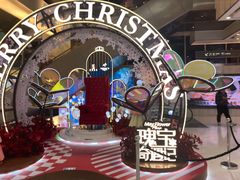 -五月花商业广场(中山五路店)