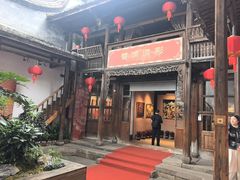 -福建省非物质文化遗产博览苑