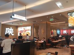 -大师兄·西北小馆(北站缤果空间店)