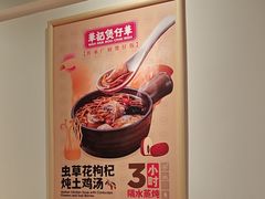 -华记煲仔华·煲仔饭(市桥易发店)