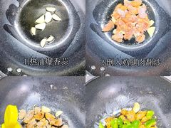 -INGYM(园区印象城馆)