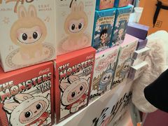 -金光华广场