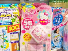 -苏宁极物(苏宁生活广场店)