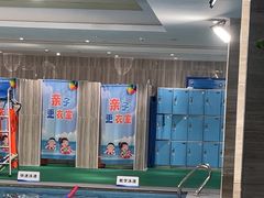 -小蓝鲸游泳培训基地(石景山店)